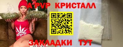 марки lsd Апрелевка