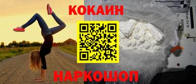 марки lsd Апрелевка