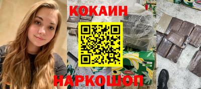 марки lsd Апрелевка