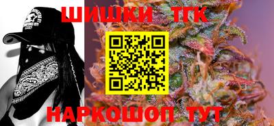 марки lsd Апрелевка