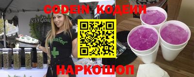 марки lsd Апрелевка