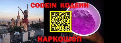 марки lsd Апрелевка