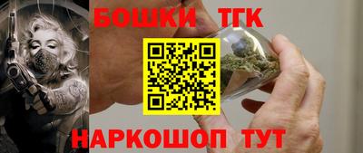 марки lsd Апрелевка