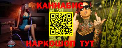 марки lsd Апрелевка