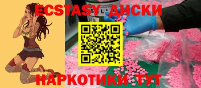 мяу мяу мука Аргун