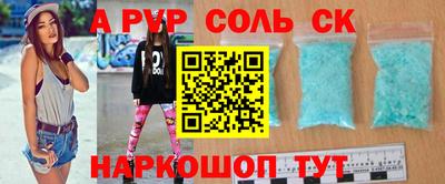 марки lsd Апрелевка