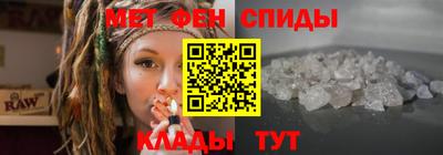 мяу мяу мука Аргун