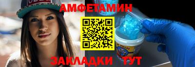 мяу мяу мука Аргун