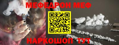 марки lsd Апрелевка